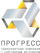 Компания МПК ПРОГРЕСС предлагает услуги грузоперевозок