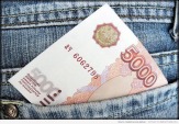 Деньги в долг в Казани
