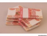 Деньги в долг в Казани