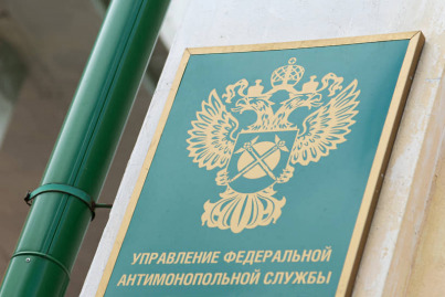 Услуги юриста по антимонопольным спорам в Казани