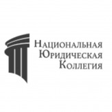 Франшиза по банкротству от ООО “НЮК” в Казани